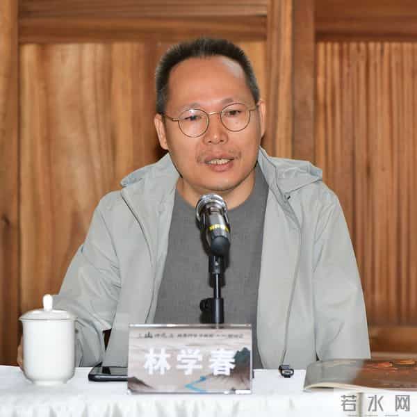 解锁“三山四先生”的文化密码