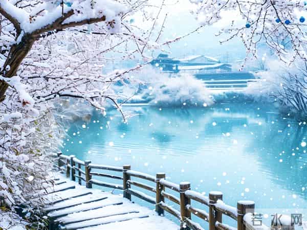 清冬素心，听雪楼台，愿这一场洁白，涤净尘世，温柔时光。