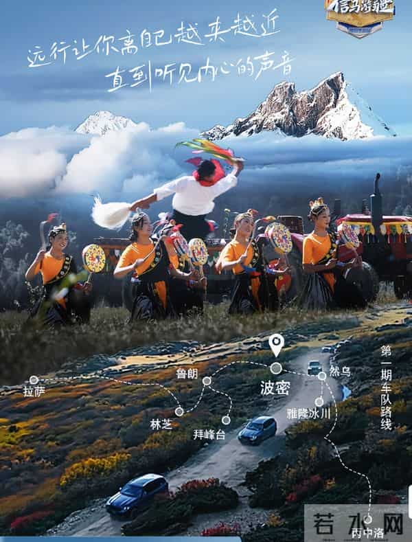 事实证明，靠鸡汤救穷人，稳坐“神坛”的大冰，已走上另一条道路