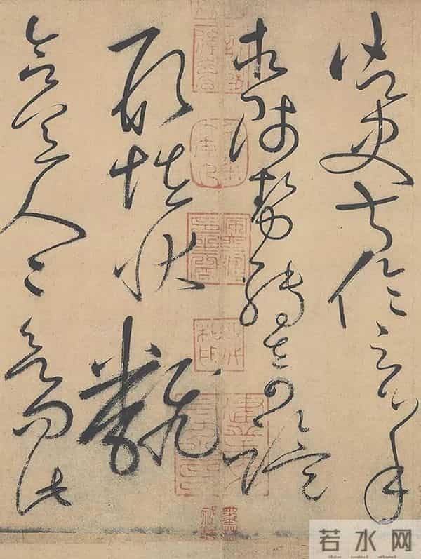 你想要的“天下第一草书”，最高清的版本来了