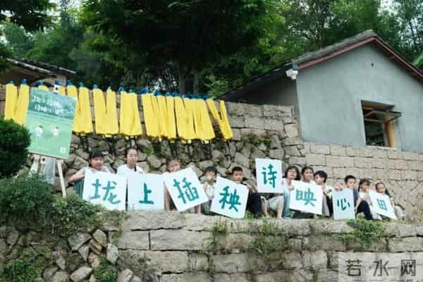 霞浦：山海之间，诗生活从“丑石”中醒来