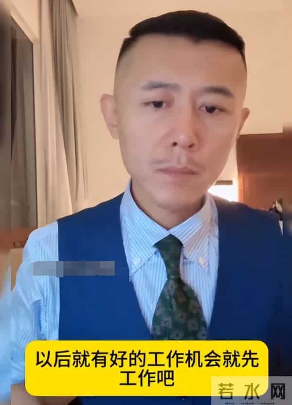 事实证明，靠鸡汤救穷人，稳坐“神坛”的大冰，已走上另一条道路