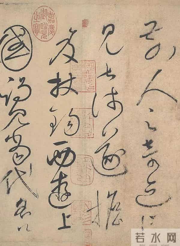 你想要的“天下第一草书”，最高清的版本来了