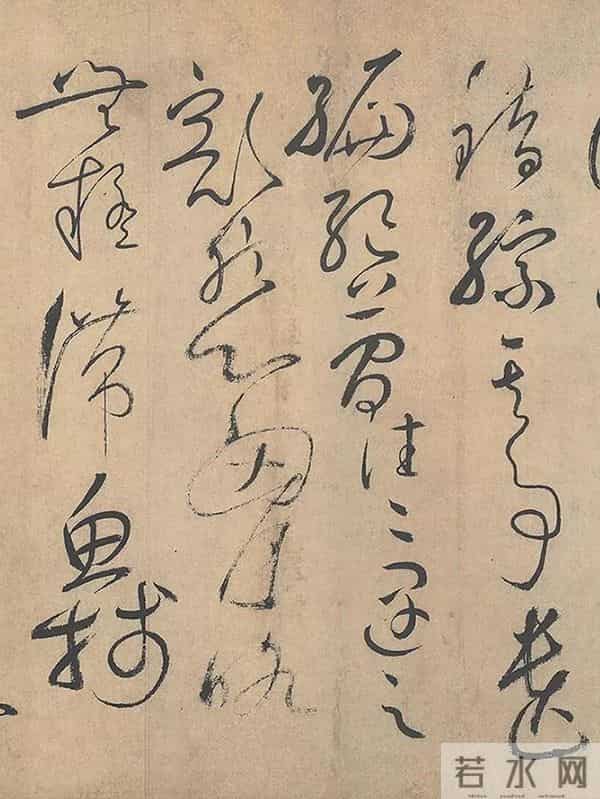 你想要的“天下第一草书”，最高清的版本来了