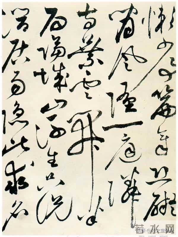 祝允明《草书自书诗卷》欣赏