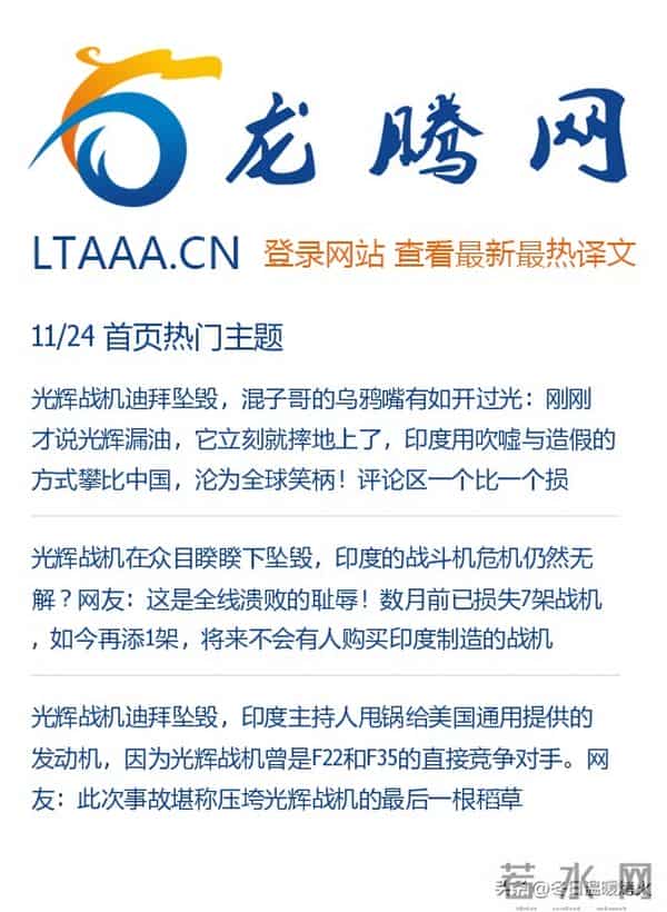 普通人掌握中文要认识多少汉字？——关于汉字识字量的多维解析