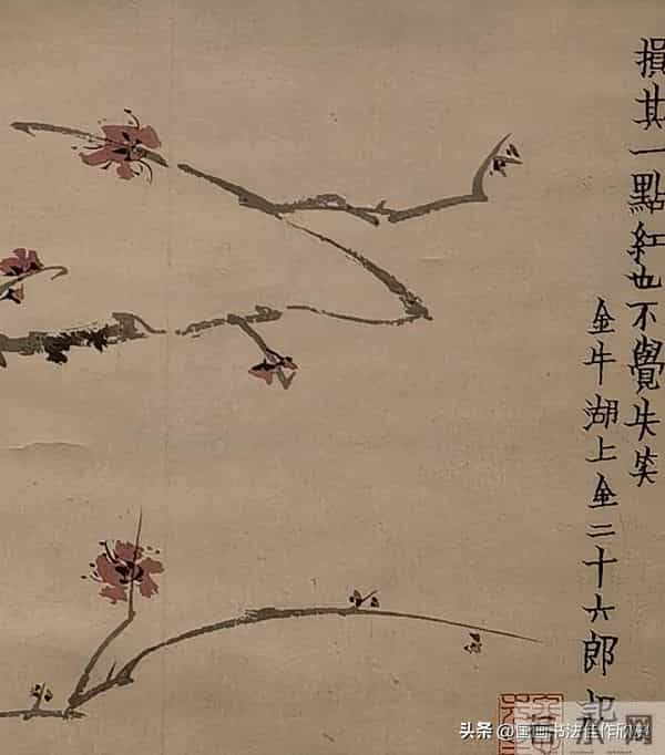 金农小品两幅《红梅》《山中晴雪》