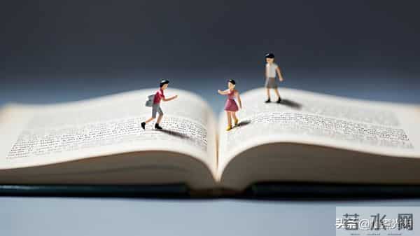 读书的最高境界：人书合一，灵魂共舞