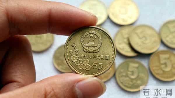 梅花5角哪枚值万元？93年币王百倍涨幅，速查你家存钱罐！