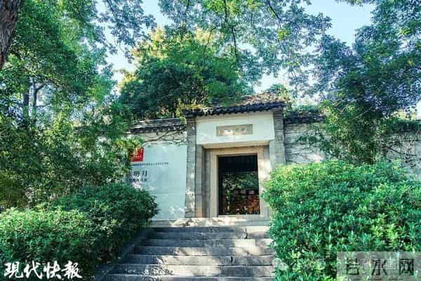 陈明月中国画作品展在江苏省国画院美术馆开展