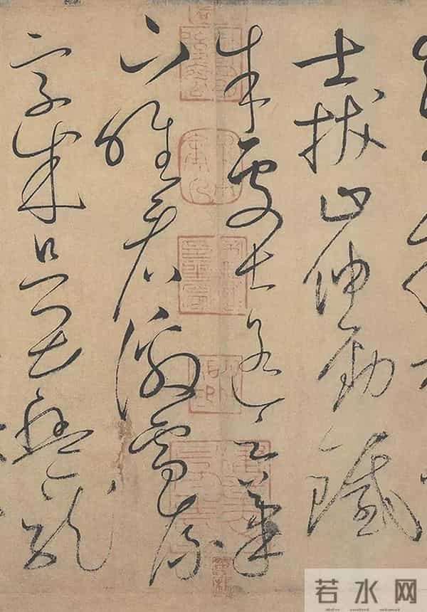 你想要的“天下第一草书”，最高清的版本来了