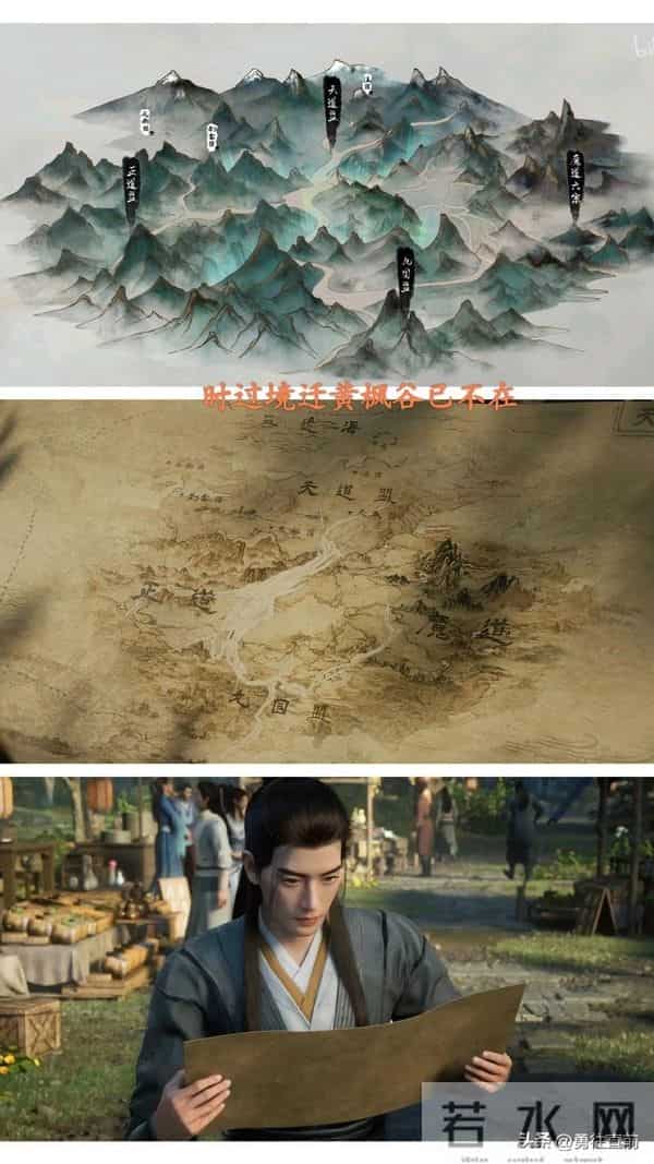 《凡人修仙传》韩立带妹回宗门，众人反应亮了！