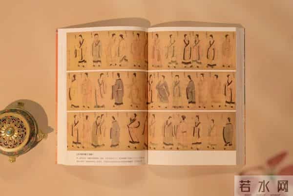 赠书丨当典籍不再“高冷”：这套国民级导读，串联起5000余年中华文明史的文化之链