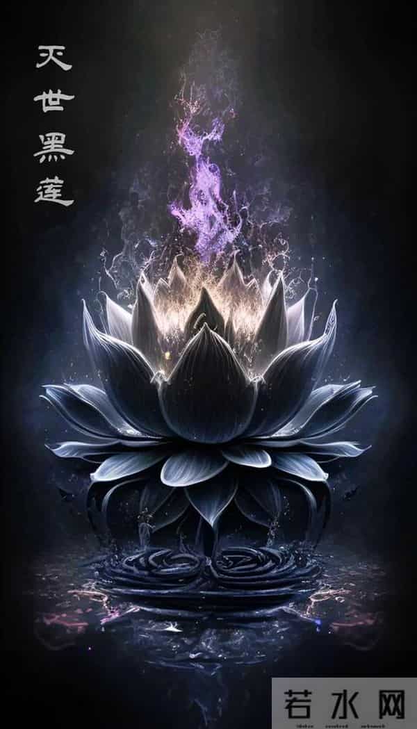 吃光龟灵圣母，啃掉西方教三品功德金莲的蚊道人，最后的结局如何