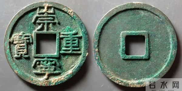 生坑美品古钱币线上交易平台最新成交价！