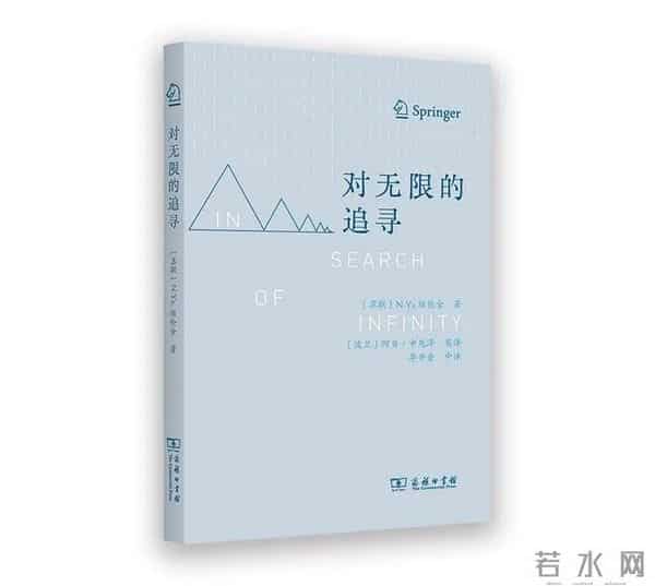 重点新书10种 - 新书早知道