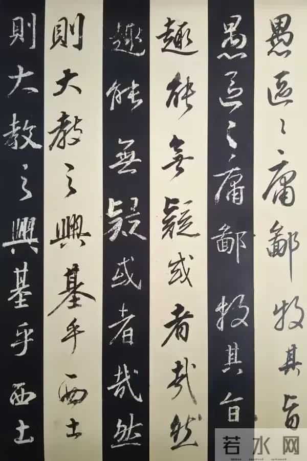 看董其昌临写的王羲之《圣教序》，你看这临帖水平达到了几成？