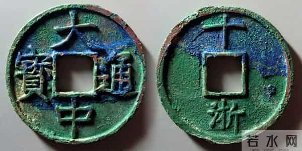 生坑美品古钱币线上交易平台最新成交价！