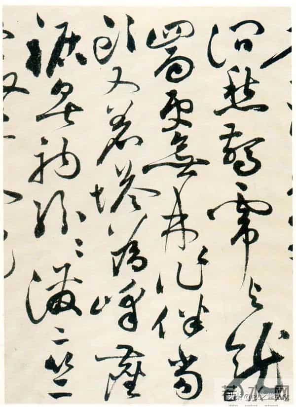 祝允明《草书自书诗卷》欣赏