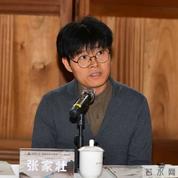 解锁“三山四先生”的文化密码