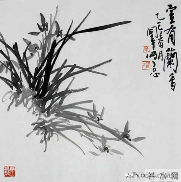 一平尺花鸟画小画构图（50幅学习版）