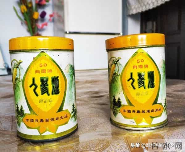 吉林绝版老烟，认识的人已经不多，差不多都是戒烟人了