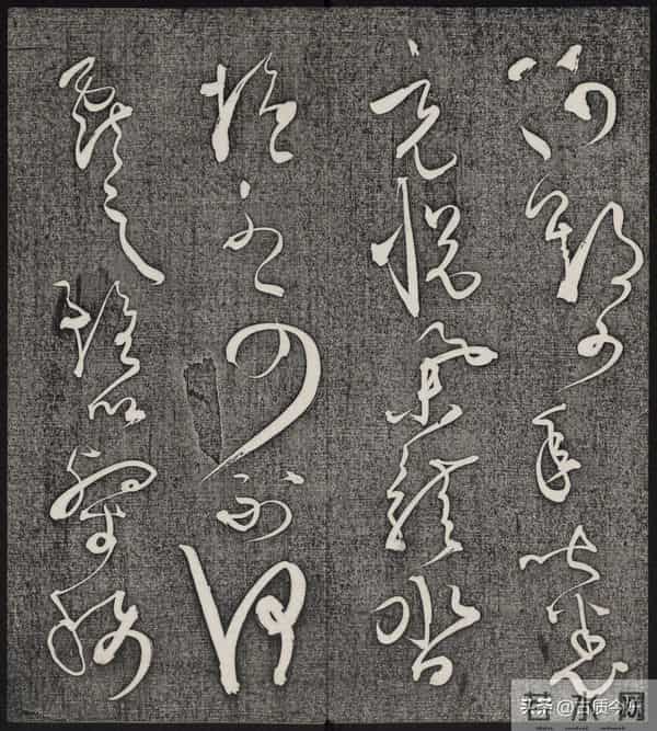 顶级狂草！怀素扛鼎之作《王献之传》：如狂风骤雨，似惊蛇入草！