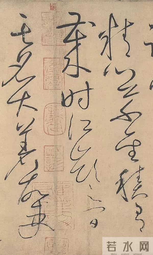 你想要的“天下第一草书”，最高清的版本来了