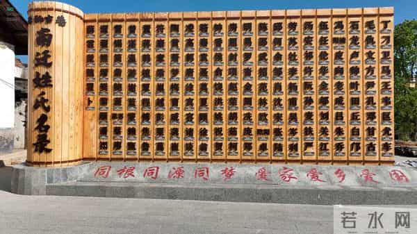 跟着非遗传承人漫步珠玑古巷，探寻广府文化