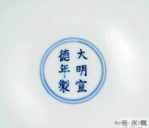 百万千万级的明清官窑瓷器