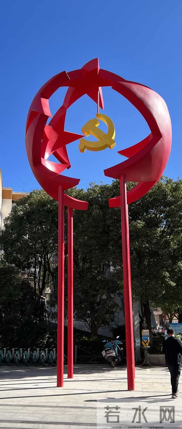 滇韵匠心映初心 多元艺术铸担当——记云南艺术家段雪岗和他的作品