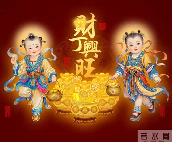 接住了！一看便得添丁喜讯，盼多子多福，人旺家和财满！