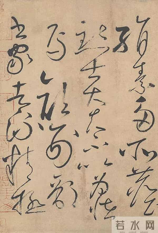 你想要的“天下第一草书”，最高清的版本来了