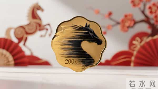 2026中国丙午（马）年15克梅花形金质纪念币初赏