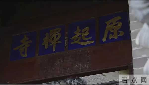 这座古城集齐七朝古建，还私藏有73处国保级古迹，实在太低调了......