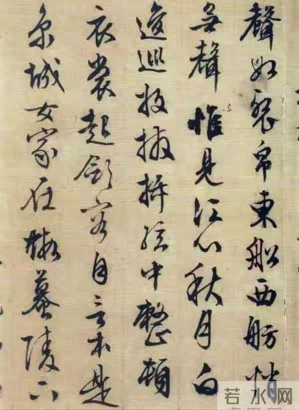 他88岁高龄时，还能写出如此精妙的行书，就问你服不服