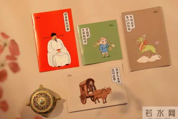 赠书丨当典籍不再“高冷”：这套国民级导读，串联起5000余年中华文明史的文化之链