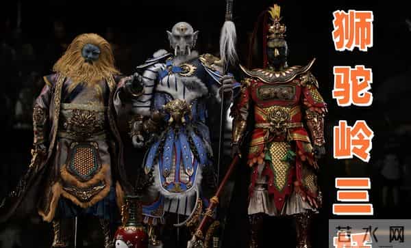 大鹏吃龙，玉帝杀龙，猴子欺负龙，龙很弱？三清：最强的连我都怕