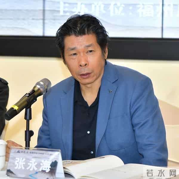 解锁“三山四先生”的文化密码