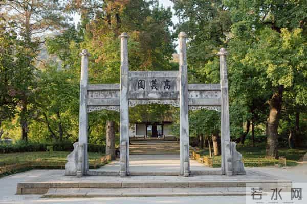 苏州仓街往事356：她对男人还是有疑心的