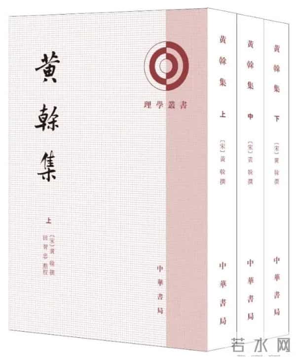 2025年度中华书局双十佳入围图书（古籍文献类）