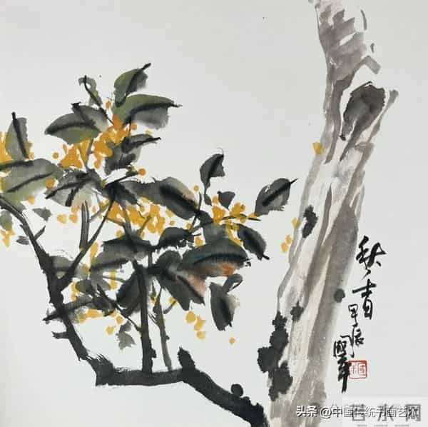 一平尺花鸟画小画构图（50幅学习版）