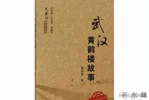 痛别！董宏量在武汉逝世