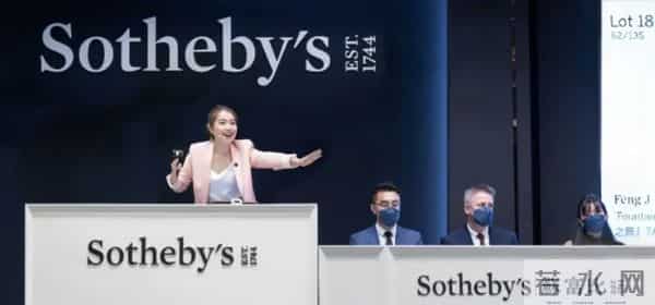 藏友必看 拍卖费用的三种算法 别等付款才傻眼