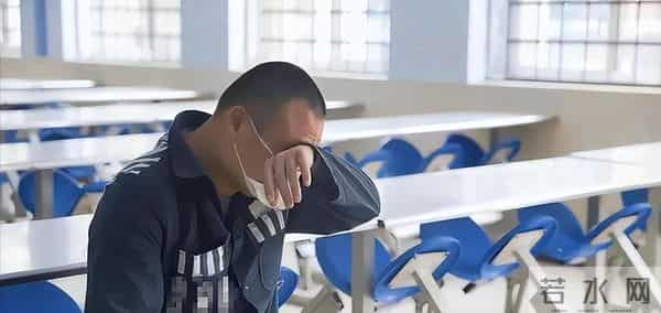 中国第一监狱，关的几乎全是高官，为防止泄密，牢房内有特殊布置