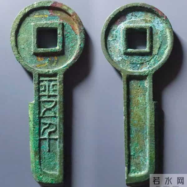 生坑美品古钱币线上交易平台最新成交价！