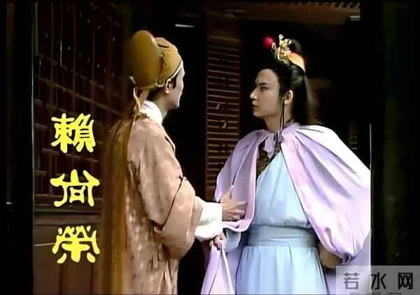 你有没有想过，赖氏爬到主子头上是最成功的奴才，贾府为何容下他