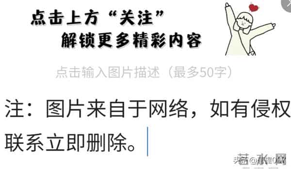 生肖虎注意！明天起将有“贵士”登门，这三类人竟是命中大贵人！