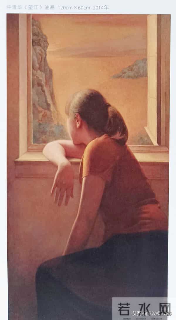 当代画家作品欣赏(120）画家仲清华的油画选