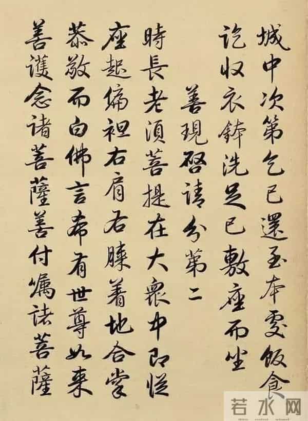 隐于山水间的禅修净地：大邑金台寺全解